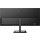 PHILIPS 34'' 346E2LAE 346E2LAE/00 Czarny - 1088993 - zdjęcie 6